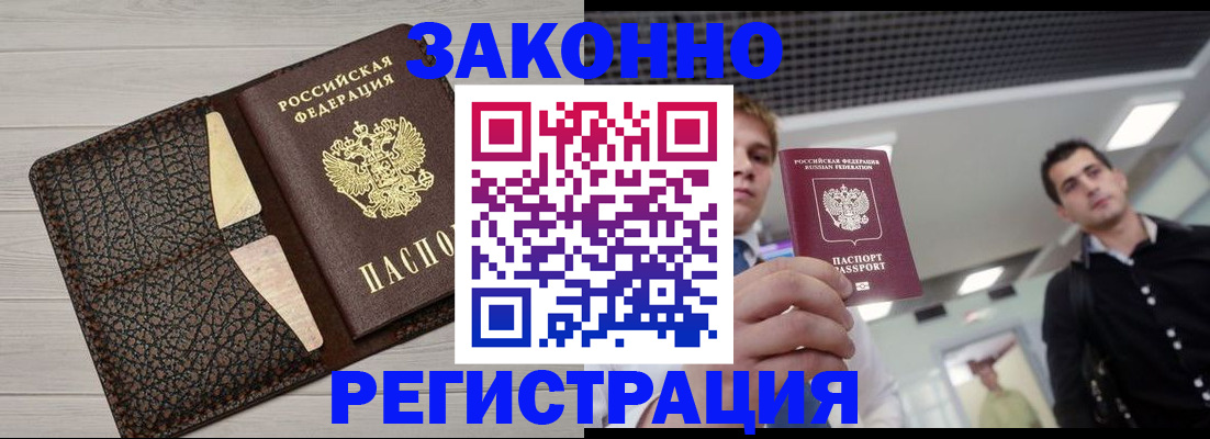 форма 3 в Липецке